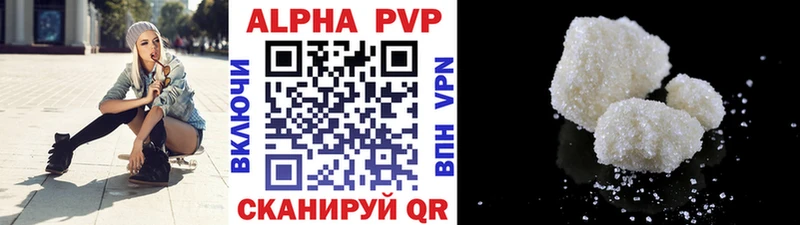 Купить наркотики Шарья Галлюциногенные грибы  Конопля  МЕФ  Гашиш  Cocaine 