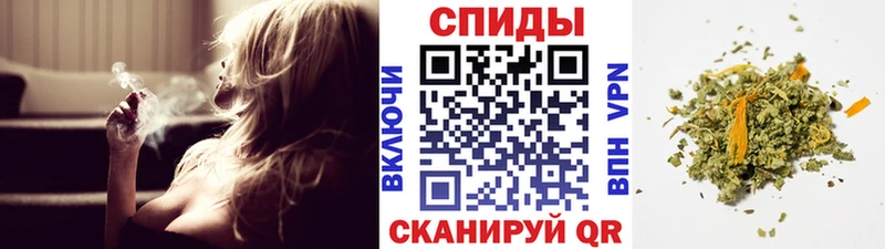 БУТИРАТ 99% Шарья