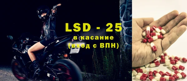 героин Абинск