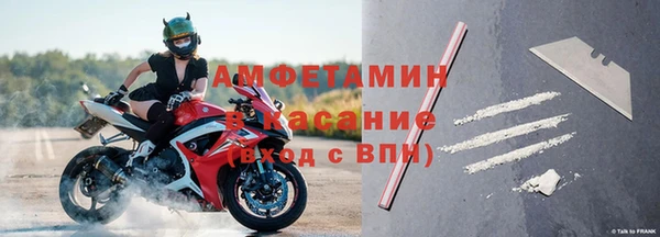 героин Абинск