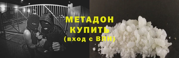 прущая мука Остров