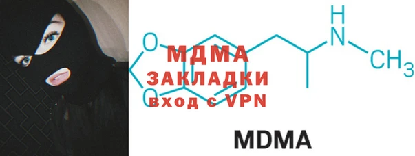 соль курить ск Алексин