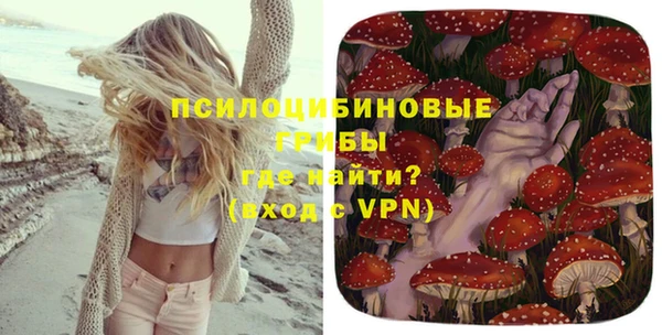 героин Абинск