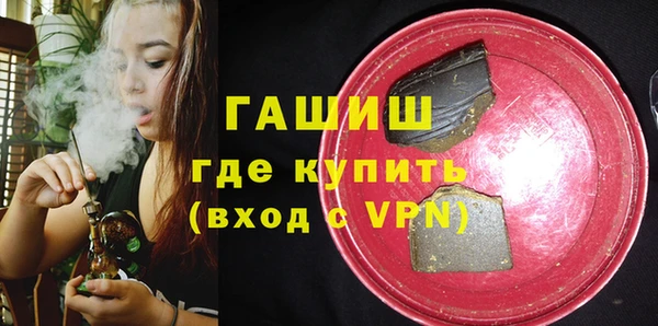 скорость mdpv Алексеевка
