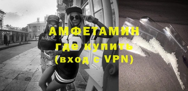 прущая мука Остров
