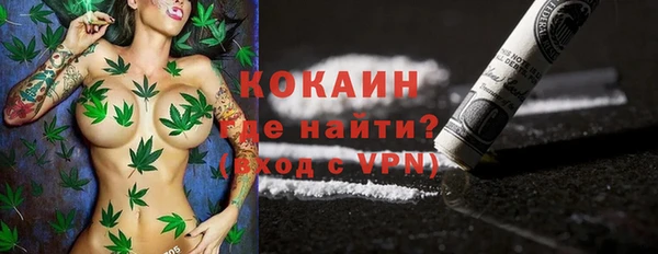 скорость mdpv Алексеевка
